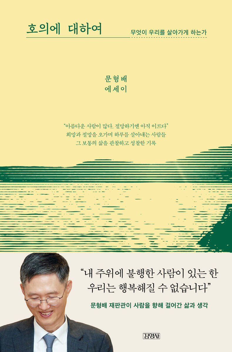 도서이미지