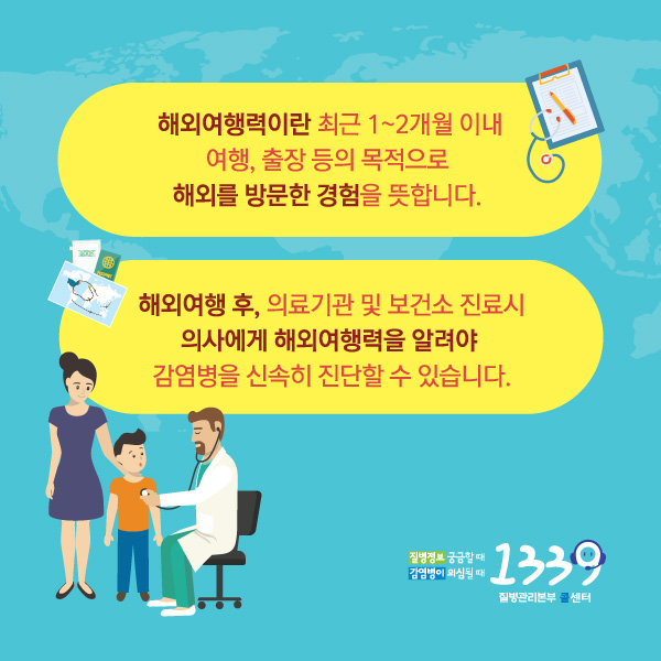 배너파일(SNS_2)-1601114