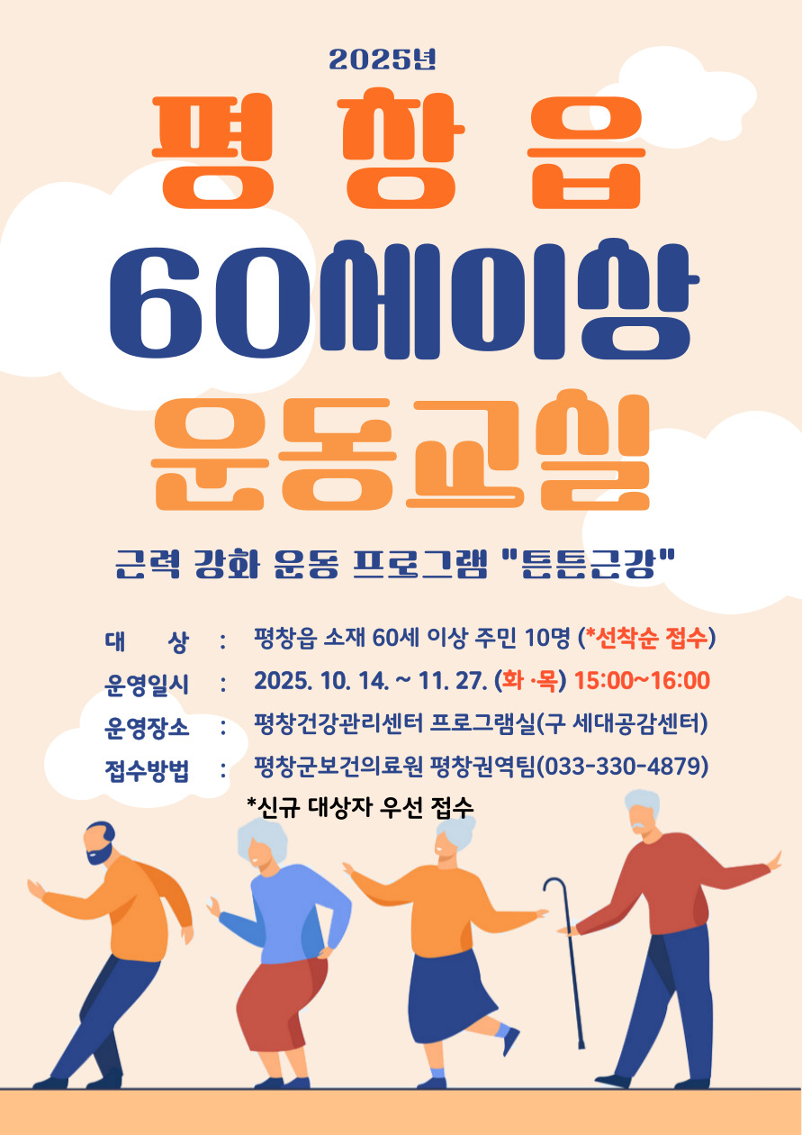 제목을-입력해주세요_-001 (16).jpg