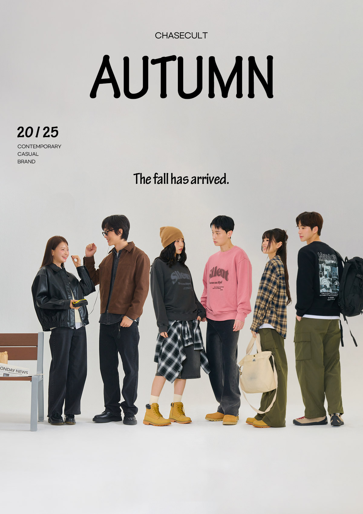 가을.png