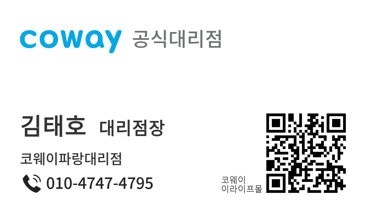 명함 디자인.png